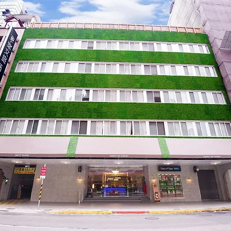 摩莎曼拉精品旅馆-台北车站馆酒店